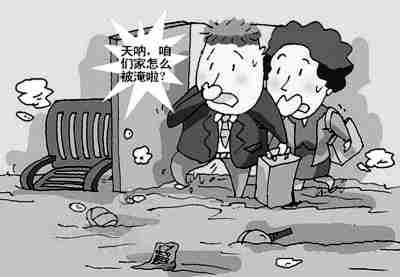 白银防水公司.jpg
